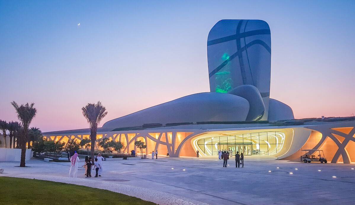 الرياض الى الدمام